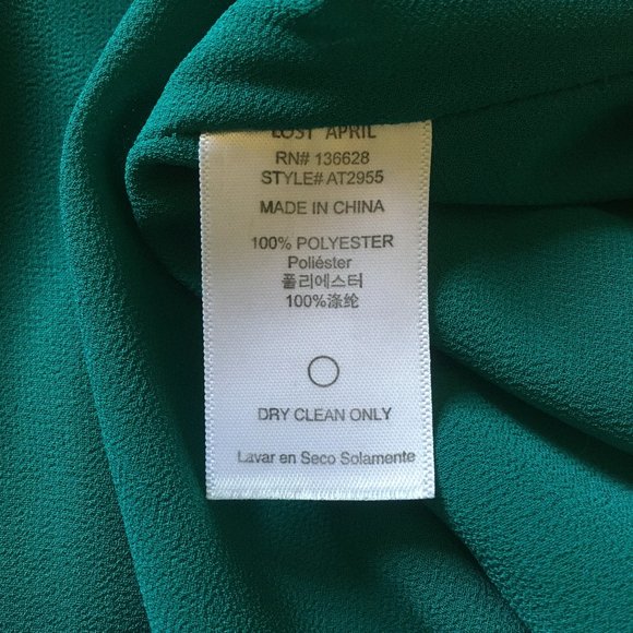 Lost April Teal Crochet Trim Tunic Tank Top - Picture 14 of 16